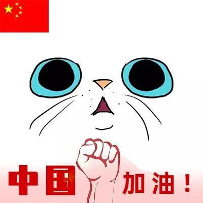 无锡市疫情哪里最严重