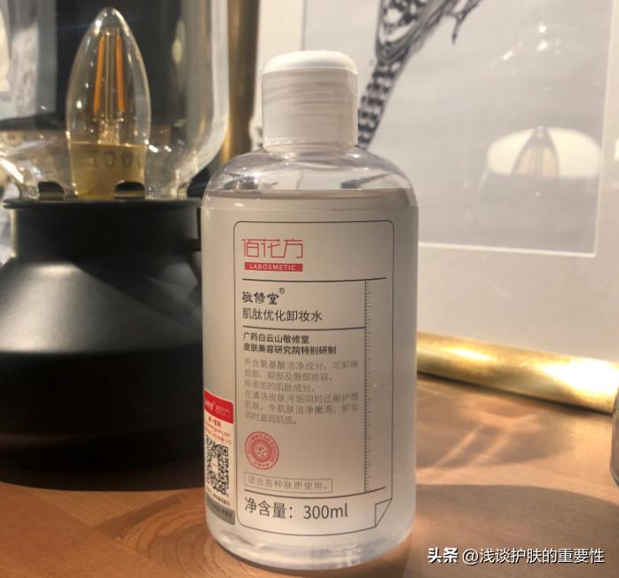 品牌好物美妆有哪些
