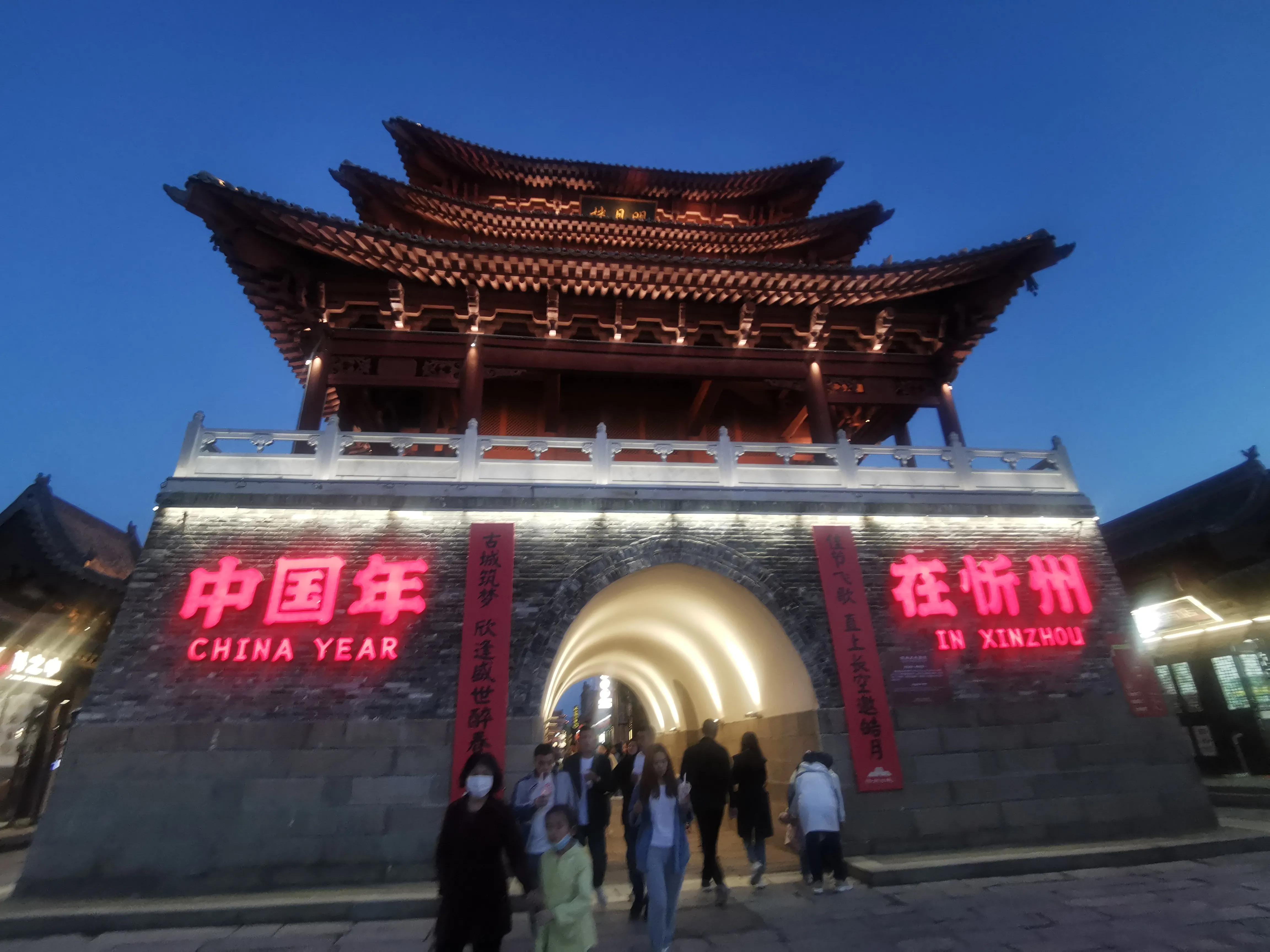 国内适合旅游过年的景点有哪些？