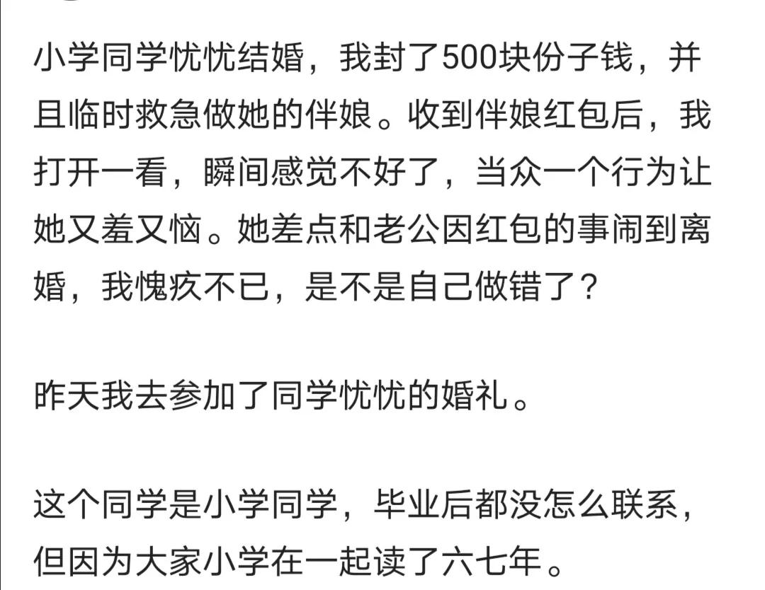 大佬素材视频素材网站下载,很多大佬写文章都会放很多故事,他们的故事素材是哪里找的呢?