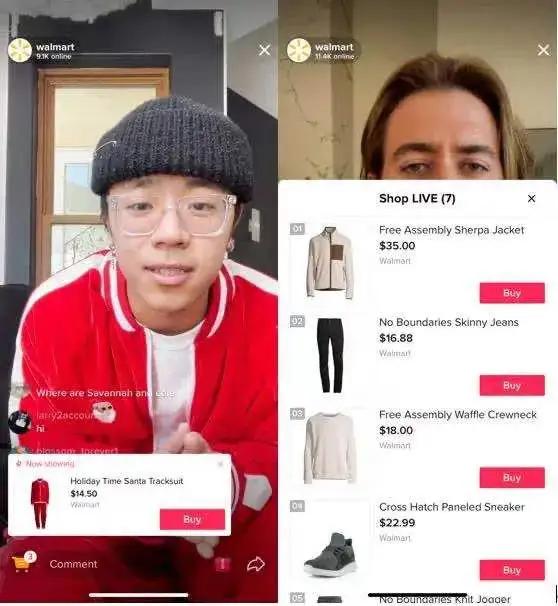 tiktok直播专线报价