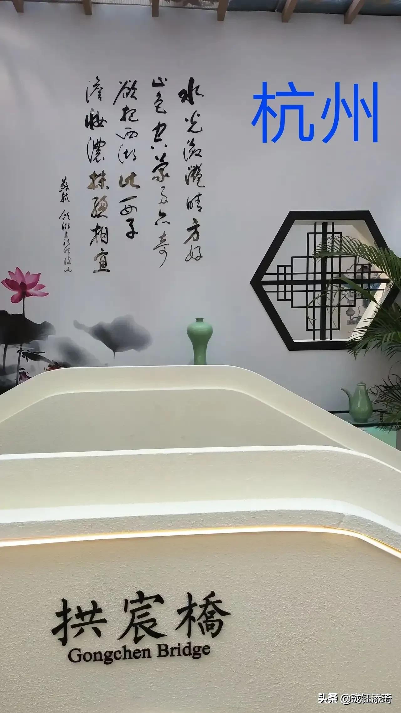 为什么杭州市的西湖免费