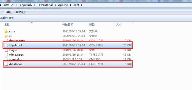自助搭建网站的软件