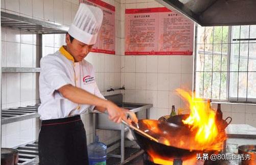 燃气费燃气费多少钱一立方