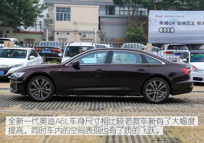 奥迪a6l上市
