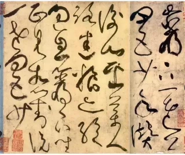 如何速成写好毛笔草书字体