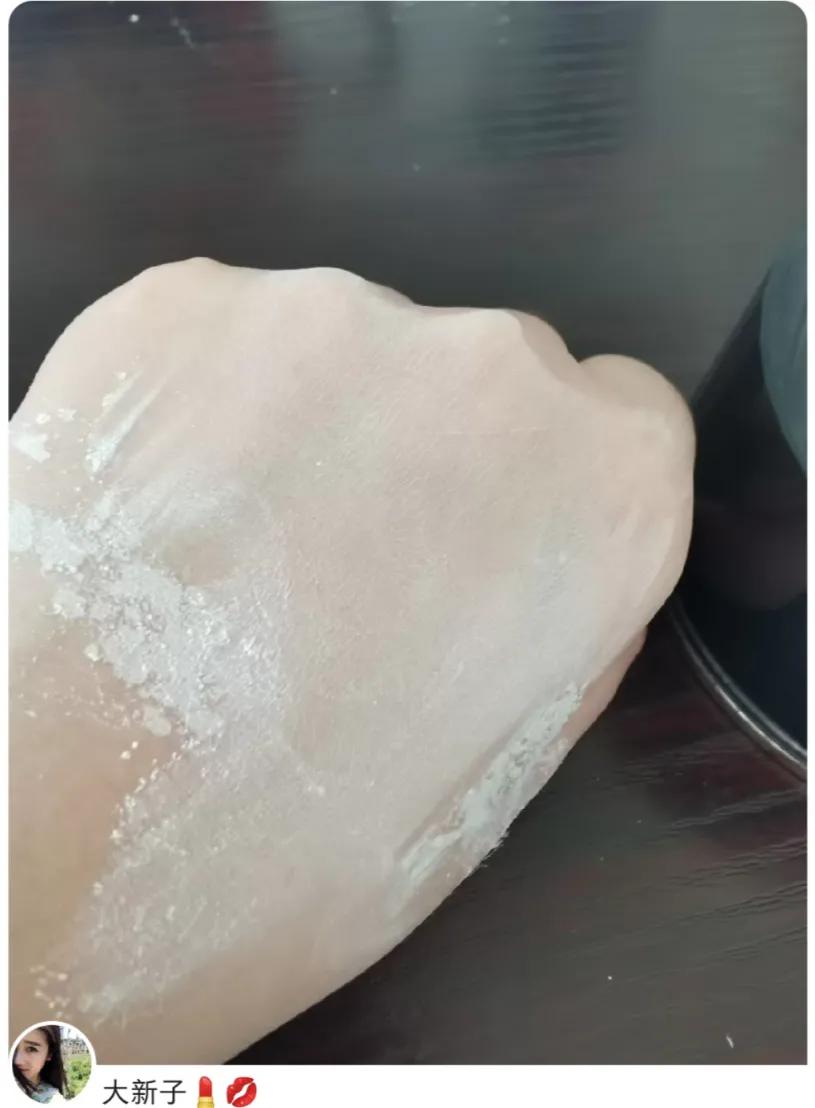 必买美妆好物
