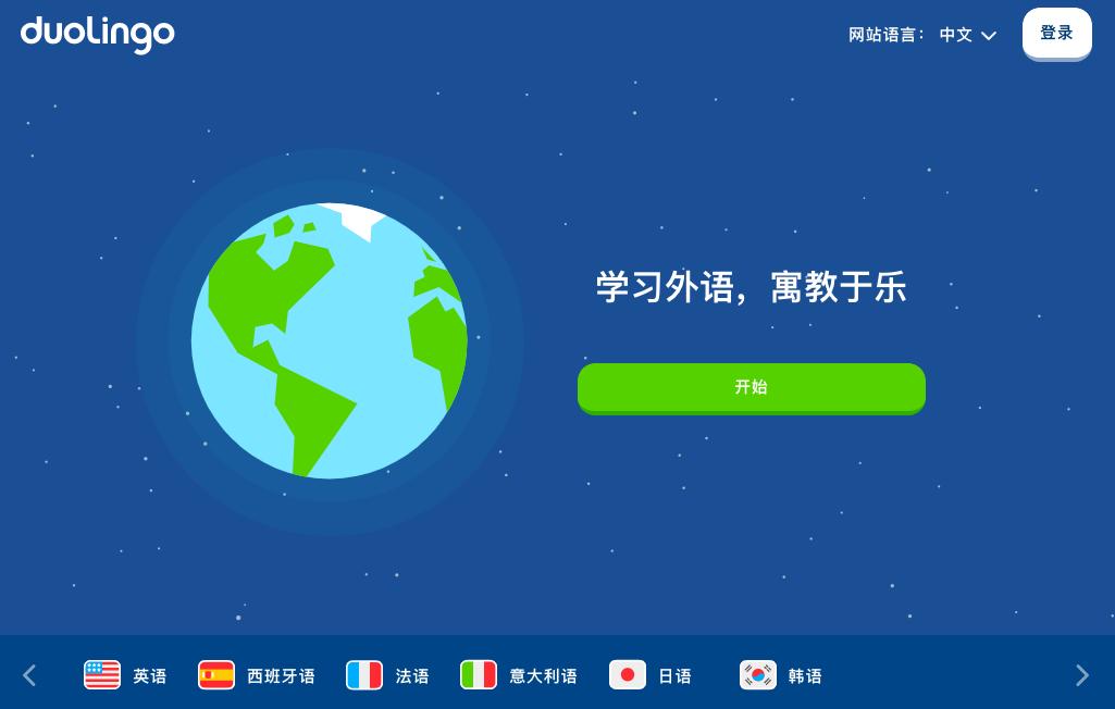 你的手机里都有哪些APP？有什么好的分享