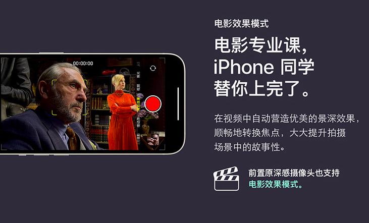 苹果折叠屏手机苹果折叠屏手机2025新款