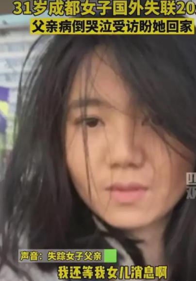 海外生活实拍美女照片，海外生活实拍美女照片视频