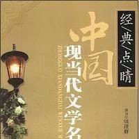 海外生活的名言有哪些呢，海外生活的名言有哪些呢英语