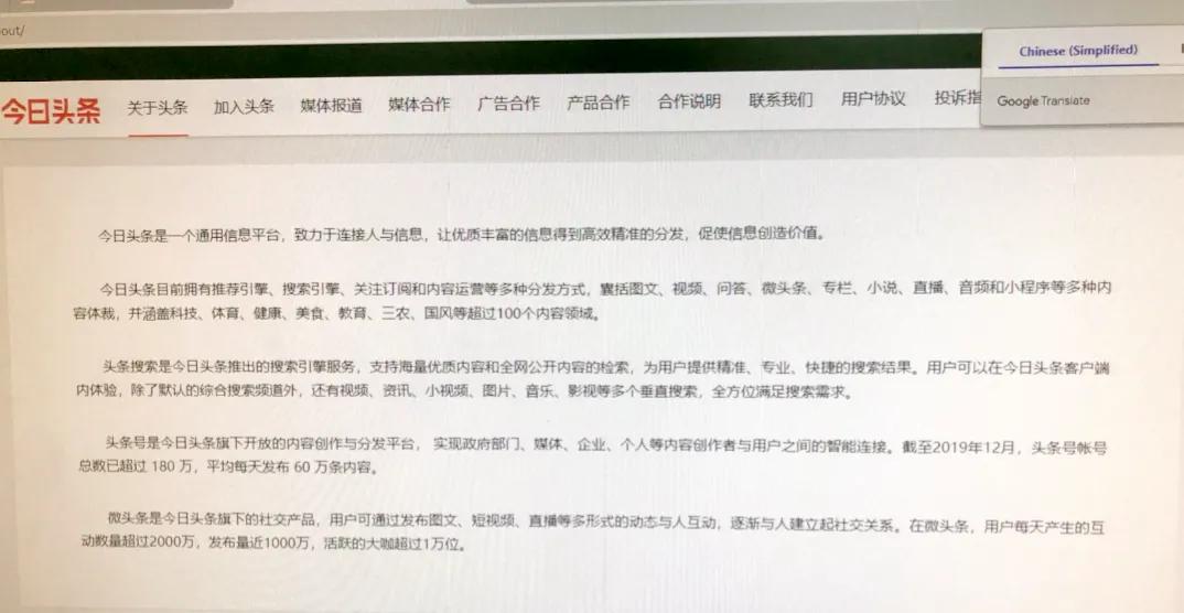 记录真实生活海外生活德国，真实的德国生活