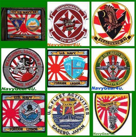 投日本军旗让游客踩