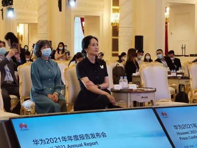 [孟晚舟 华为董事长]如何看待华为CFO孟晚舟称「华为规模变小了，但盈利能力增强了」？