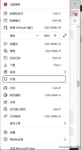 app是大写还是小写?:软件的英语 app是大写还是小写?:软件的英语
