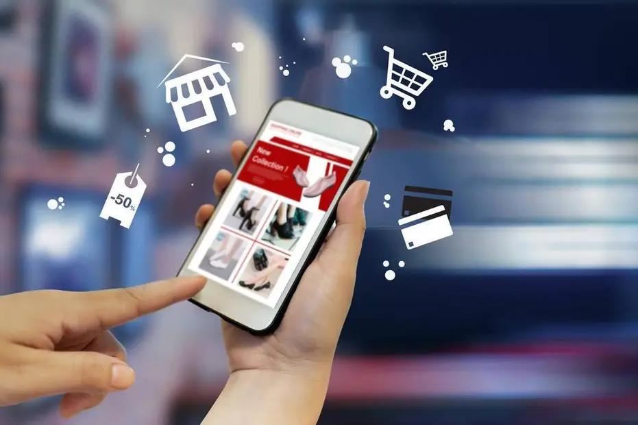 开发电商社交app报价