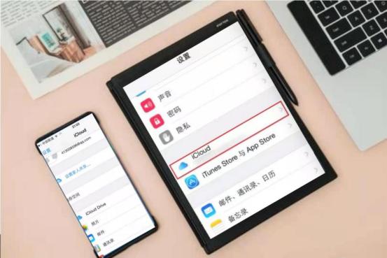 苹果备忘录还原苹果备忘录还原上一步