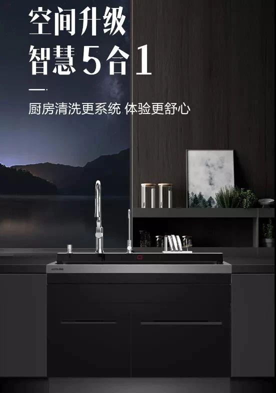 洗碗机怎么安装？：洗碗机怎么安装