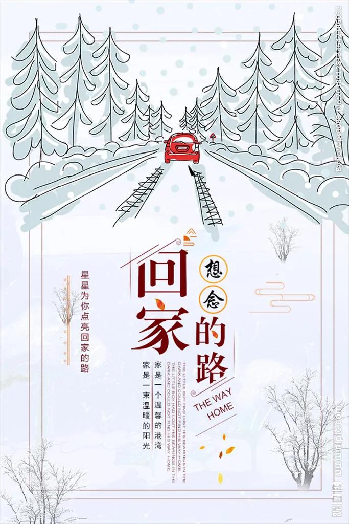 广东app定制开发