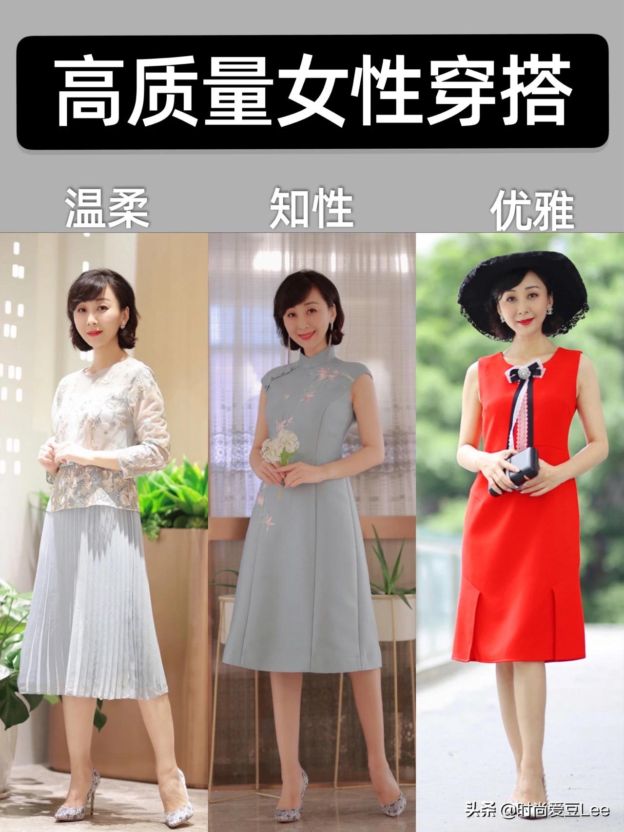 温柔女孩化妆技巧视频
