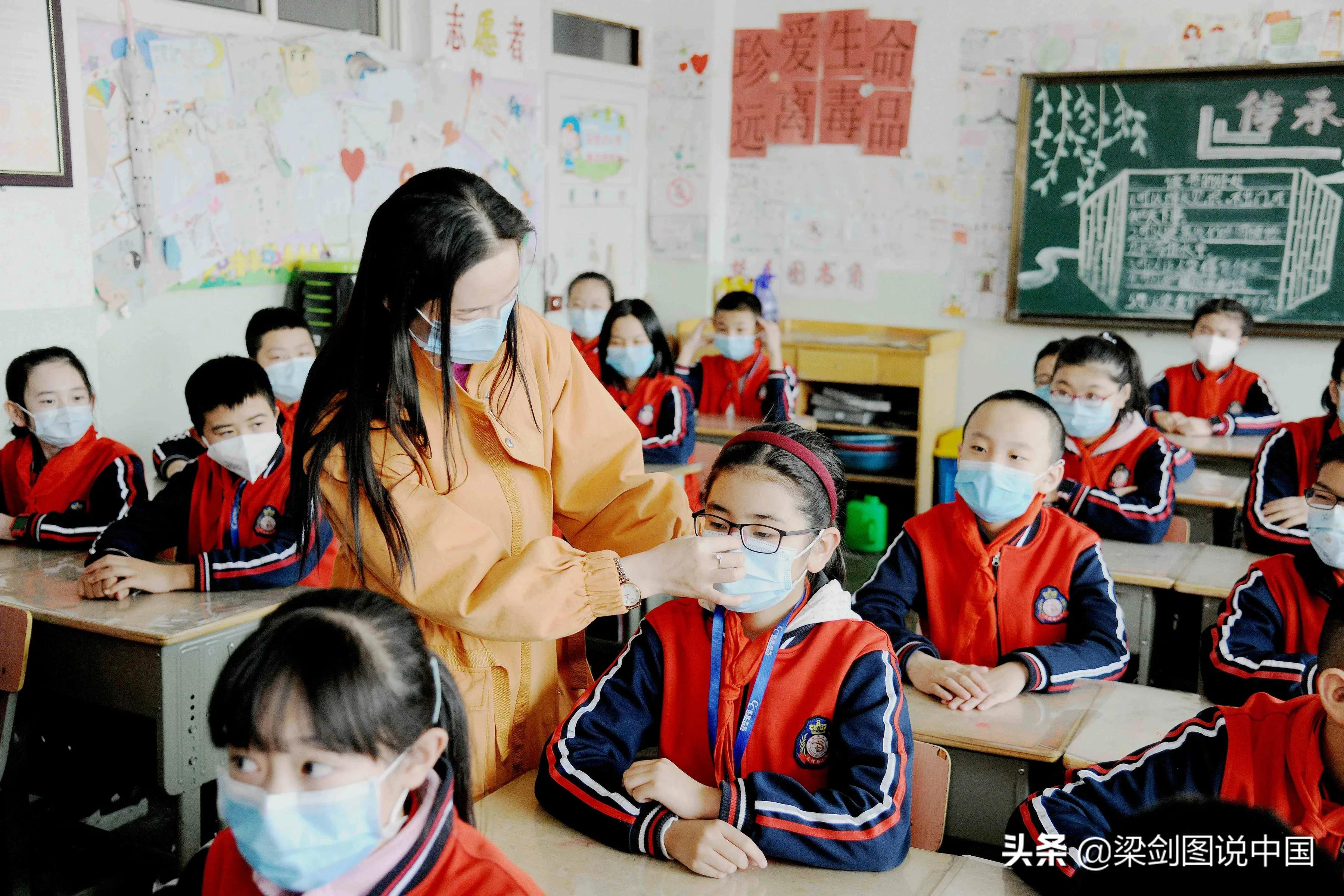 沈阳市疫情补助怎么申请