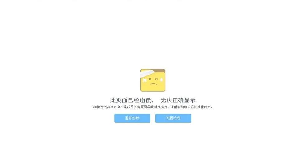 初级会计成绩什么时候出来，2025初级会计成绩什么时候出来
