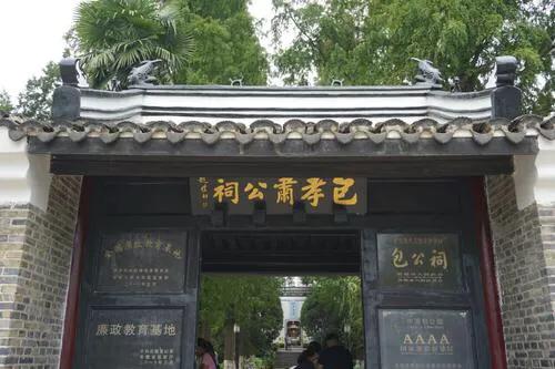 合肥市贡献奖有什么好处