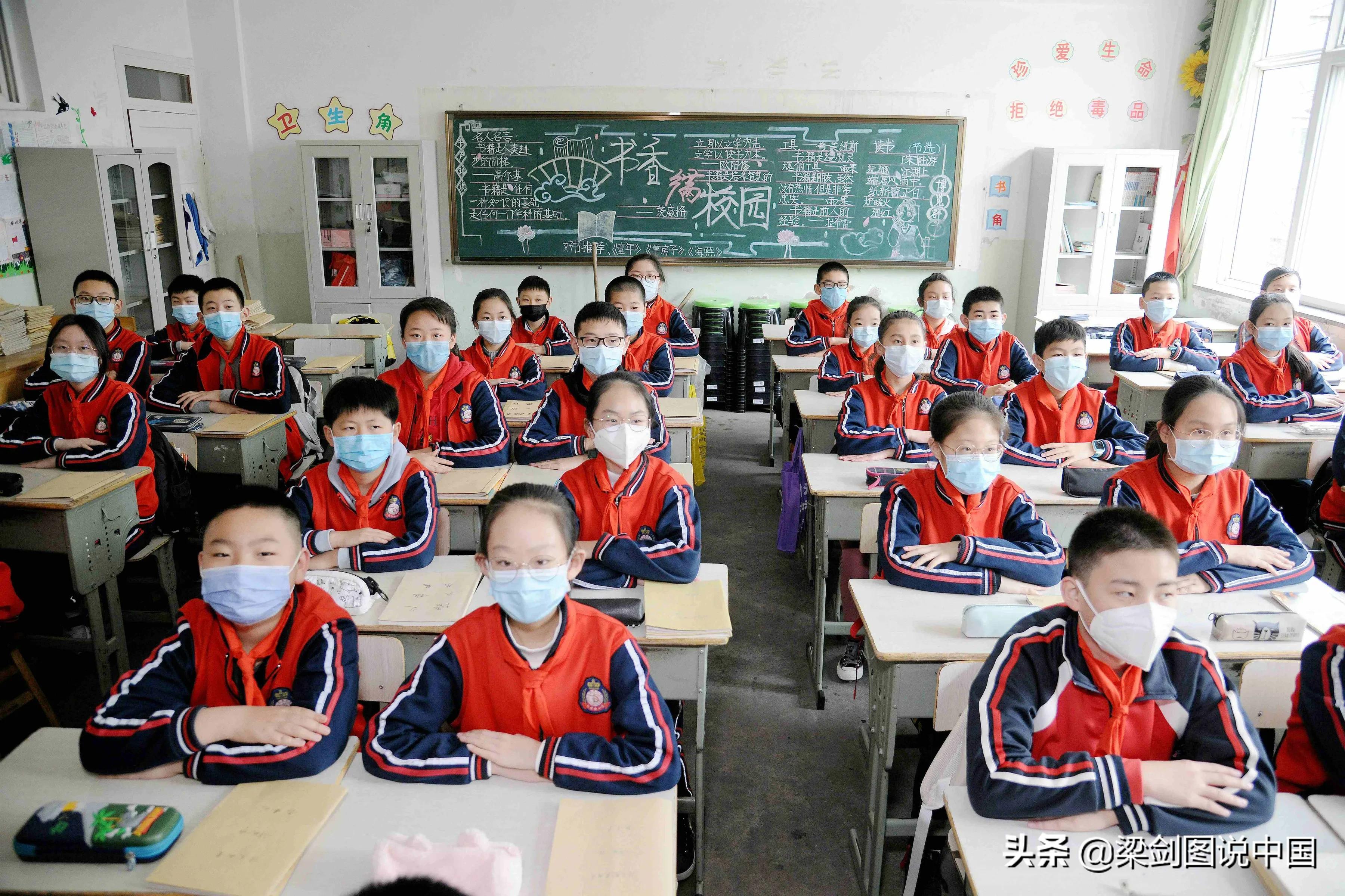 沈阳市疫情补助怎么申请