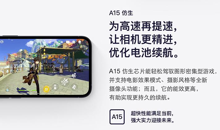 苹果折叠屏手机苹果折叠屏手机2025新款 苹果折叠屏手机苹果折叠屏手机2025新款