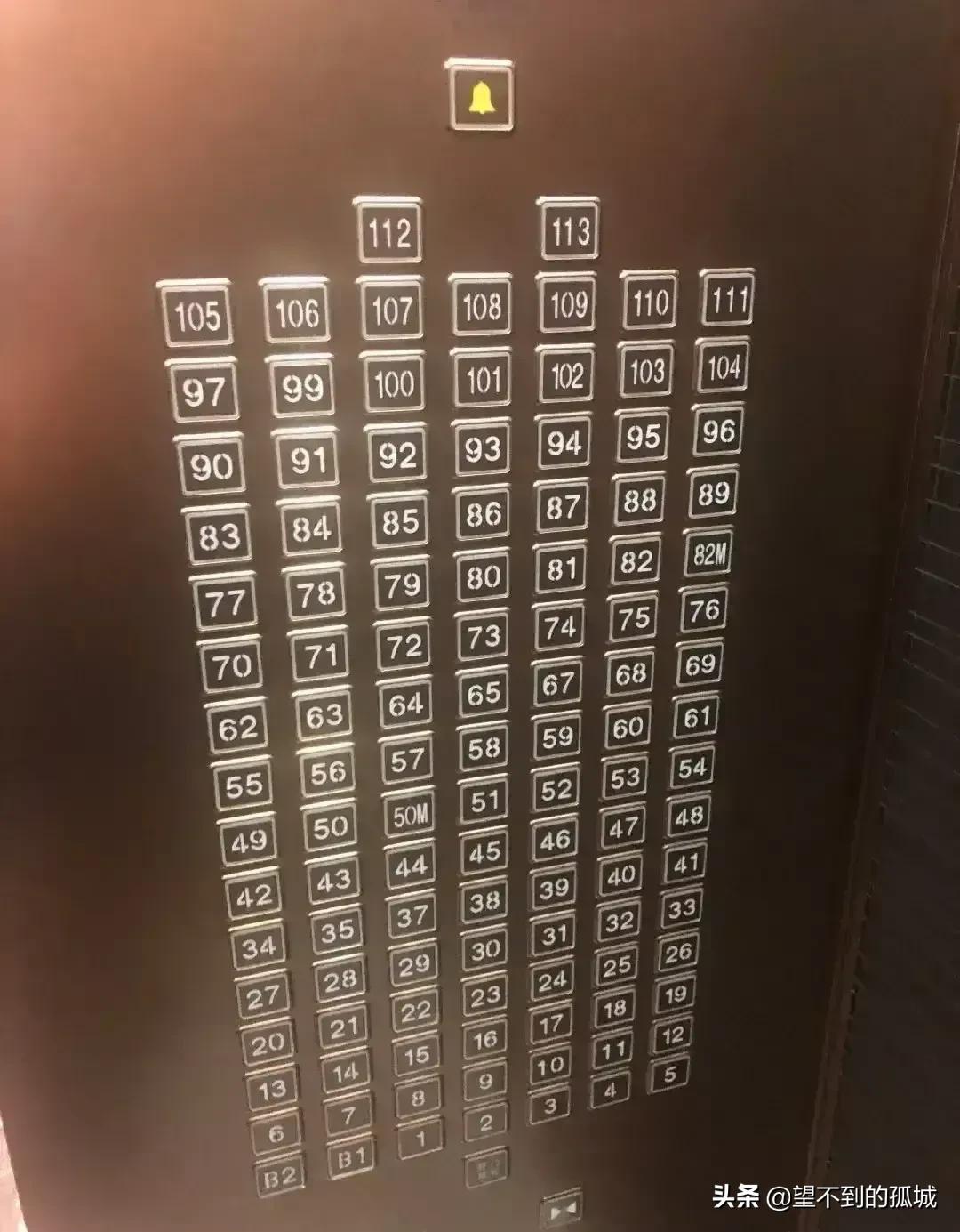 总部在广州的银行? 总部在广州的银行?