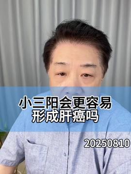 说啥就是啥的视频 oQRMm1fLIdF6Ch7BEegYsBAOB7Fgzaf7uAgDtE~tplv-tt-profile_shortvideo:270:360.jpeg?_iz=3710&bid=31&from=shortvideo.toutiao_rel_short_video&gid=7536824586189884711&lk3s=06827d14&x-expires=1762563789&x-signature=k46thBaGbkHbo5eUMSPK9ADrAAA%3D