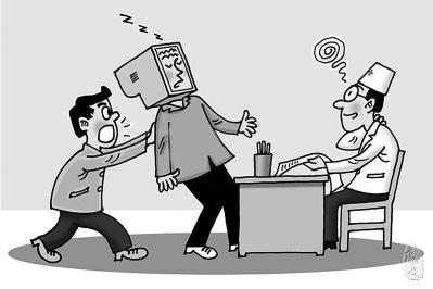 龙岩网站建设技术（福建三板斧推进政务网站建设）