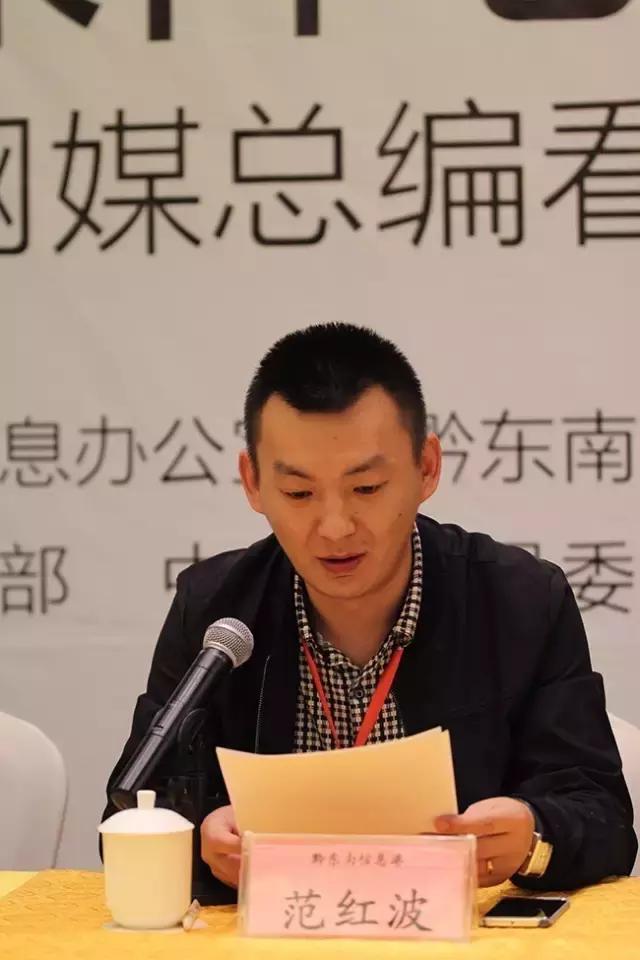 巴中传媒网获中国大西南网盟十大最具创新力网站!