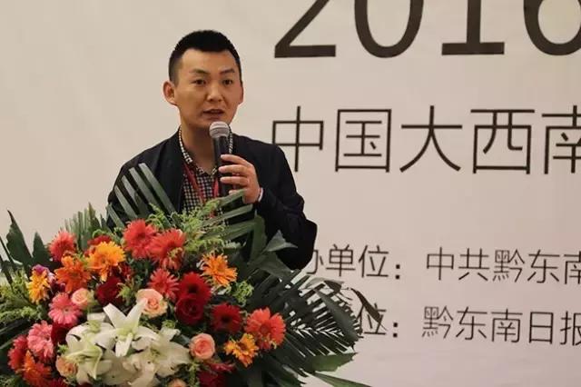 巴中传媒网获中国大西南网盟十大最具创新力网站！