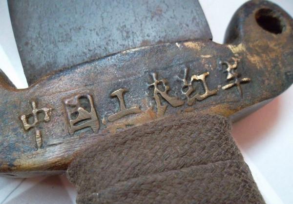 八角帽红小鬼系列之十三·红军长征“近战武器”大盘点