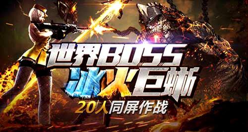 扒一扒cf手游的历代更新版本，满满的都是回忆