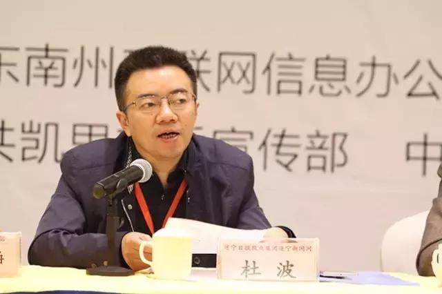 巴中传媒网获中国大西南网盟十大最具创新力网站!