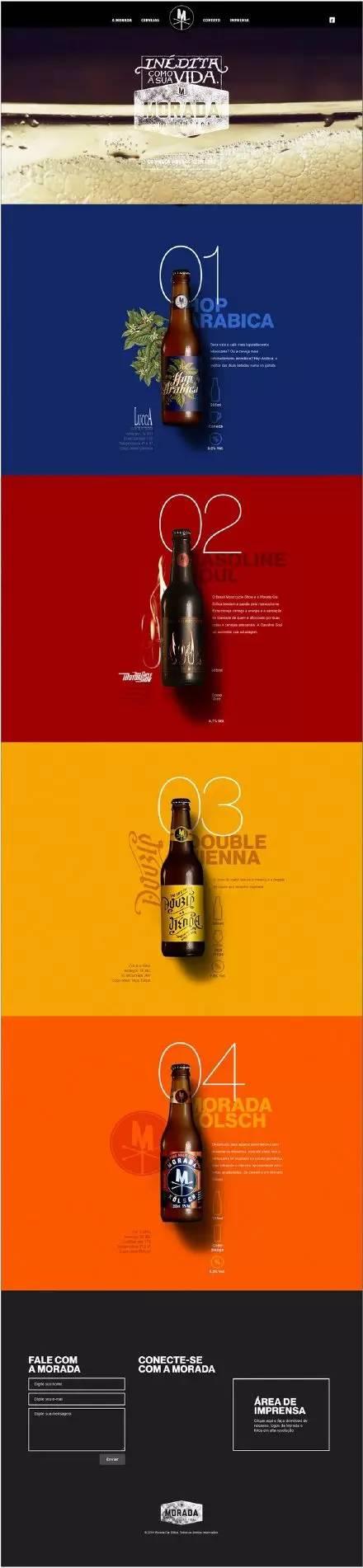 令人舒服的网页设计配色-干货