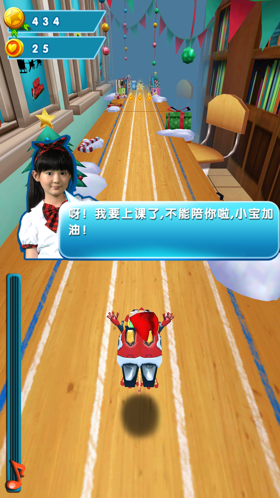 喝老子一跳，这游戏什么鬼！ 《快乐酷宝》评测