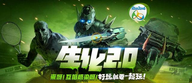 扒一扒cf手游的历代更新版本，满满的都是回忆