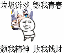 崩坏3-玄学出卡(干货)