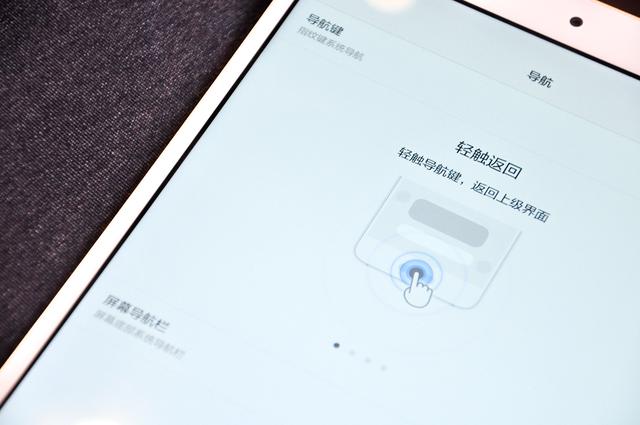 2K画质Hi-Fi音质，华为平板 M3上手体验