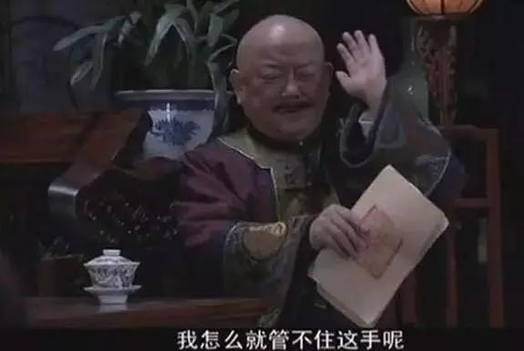 厉害了双十一!上海“剁手党”消费力全国第一!