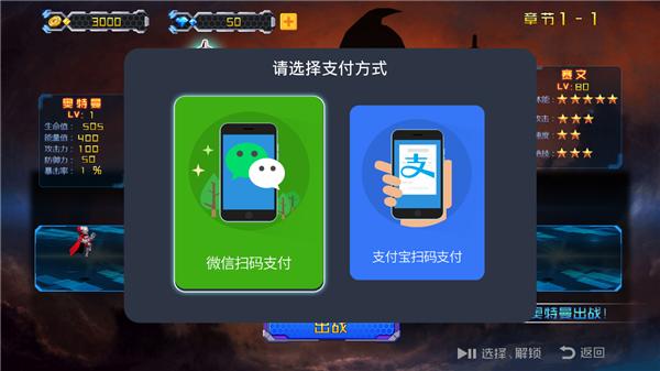 《奥特曼》TV版试玩体验：用正确的姿势来保卫地球的和平