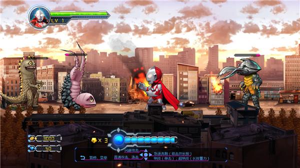 《奥特曼》TV版试玩体验：用正确的姿势来保卫地球的和平