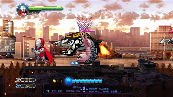 《奥特曼》TV版试玩体验:用正确的姿势来保卫地球的和平