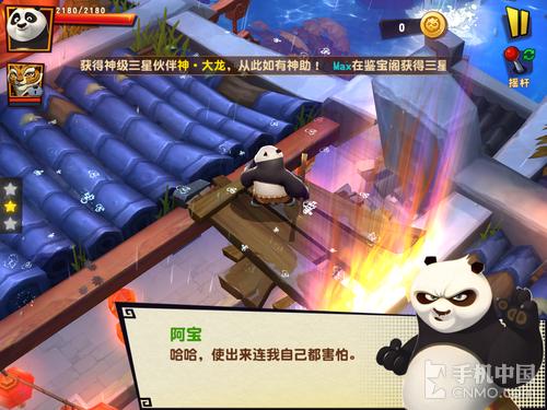 一个人过节不无聊 消磨时间小游戏推荐