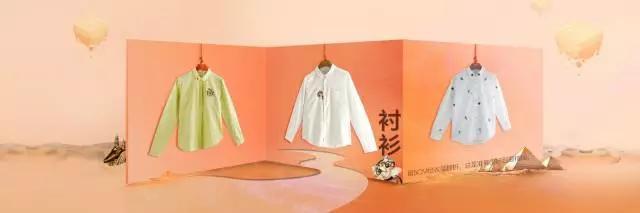 看看设计大神们如何用透视营造画面的立体空间感