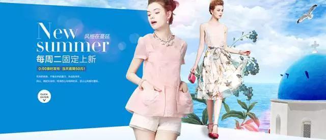 看看设计大神们如何用透视营造画面的立体空间感