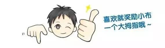 沪2017年城乡居保哪里缴费？各街镇社区受理中心总表来啦！